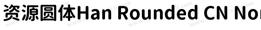 资源圆体Han Rounded CN Normal字体转换
